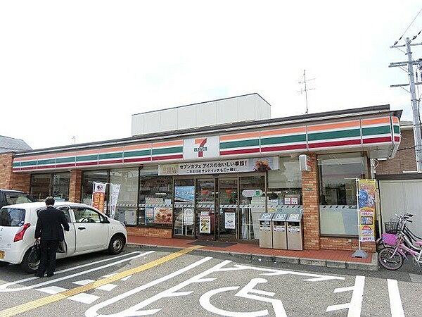 【周辺】セブンイレブン堺三国ケ丘駅東店まで455m、人気のコンビニです！