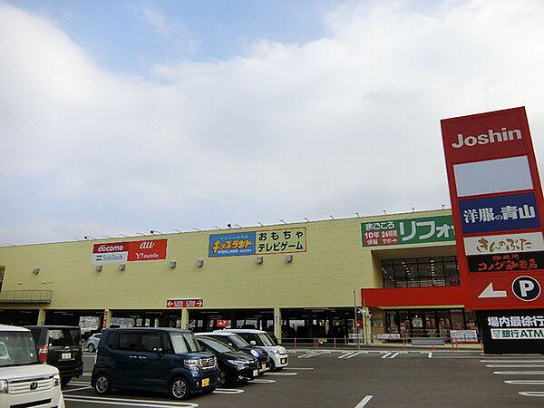 【周辺】ジョーシン和泉中央店まで1553m