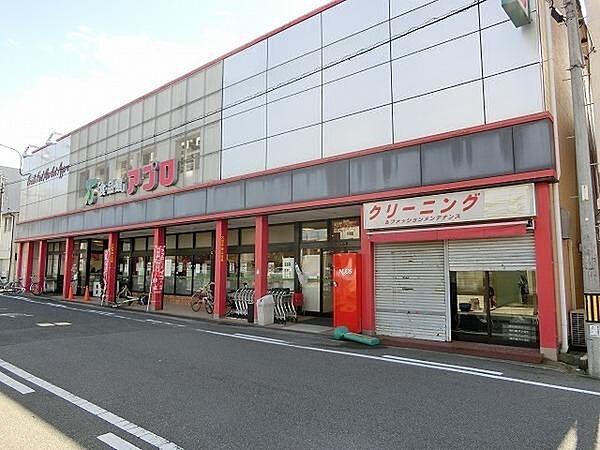 【周辺】食品館アプロ堺店まで246m