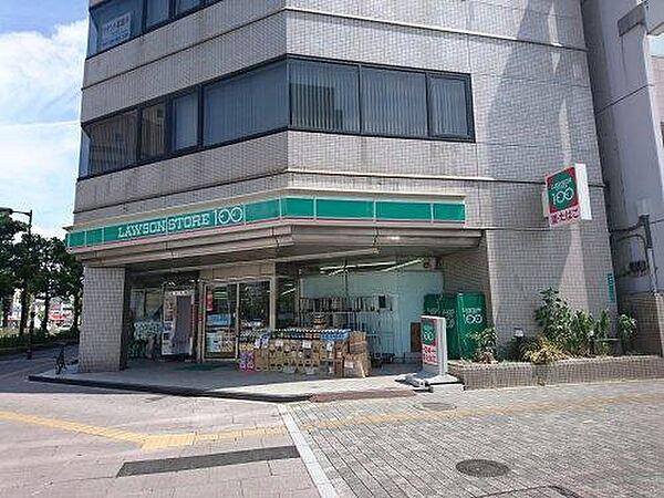 【周辺】ローソンストア100 堺宿院店まで353m