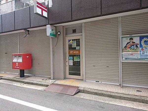 【周辺】堺宿院郵便局まで75m