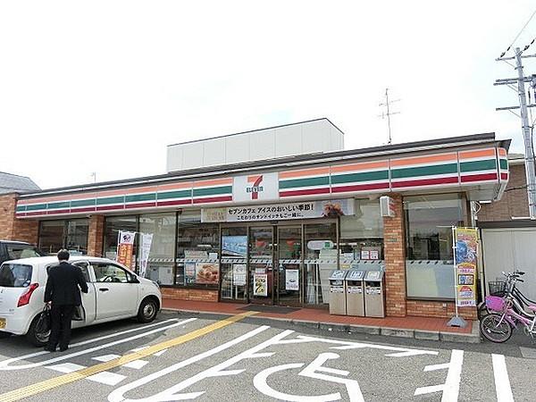 【周辺】セブンイレブン堺三国ケ丘駅東店まで283m、人気のコンビニです！