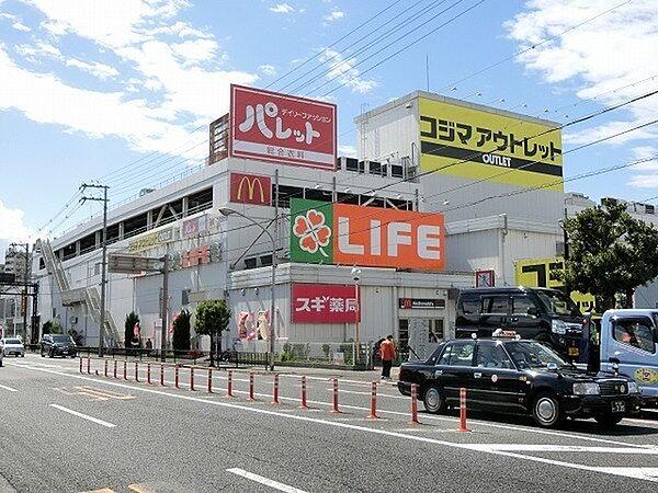 【周辺】ライフ大仙店まで472m