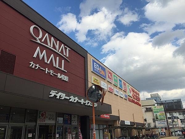 【周辺】デイリーカナートイズミヤ松原中央店まで486m