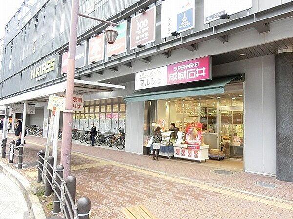 【周辺】成城石井三国ヶ丘店まで393m