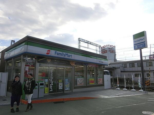 【周辺】ファミリーマート近鉄河内天美駅前店まで933m