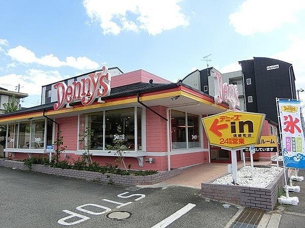 【周辺】デニーズ錦綾町店まで950m、人気のファミレスです！