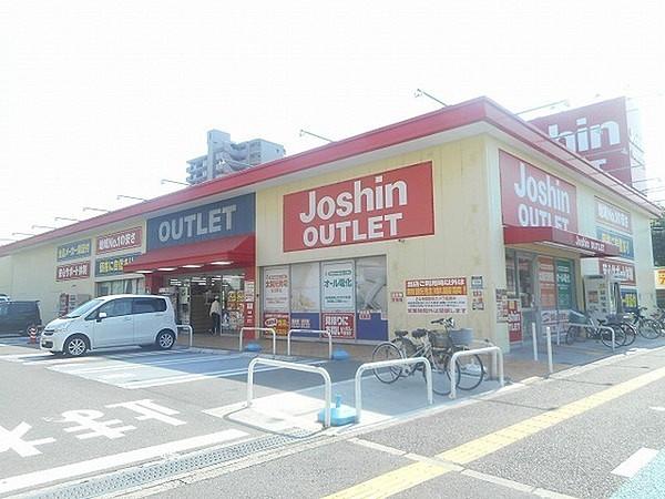 【周辺】ジョーシンアウトレット北花田店まで584m