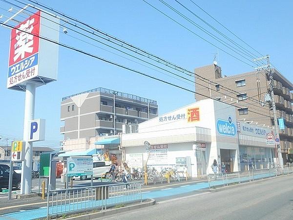 【周辺】ウエルシア堺北花田店まで590m