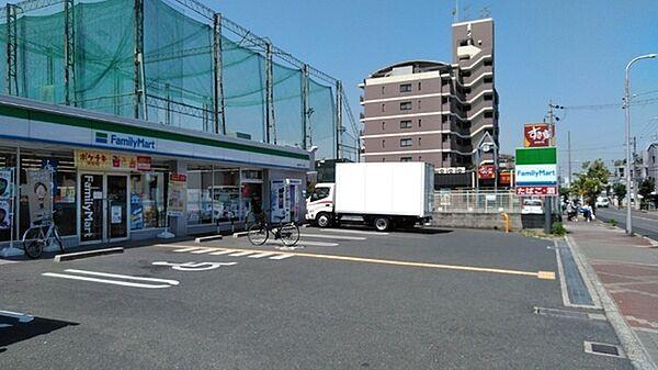 【周辺】ファミリーマート遠里小野二丁目店まで2369m