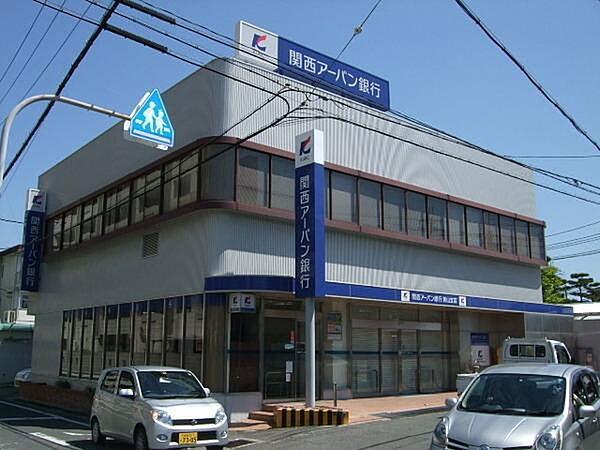 【周辺】関西アーバン銀行狭山支店まで126m