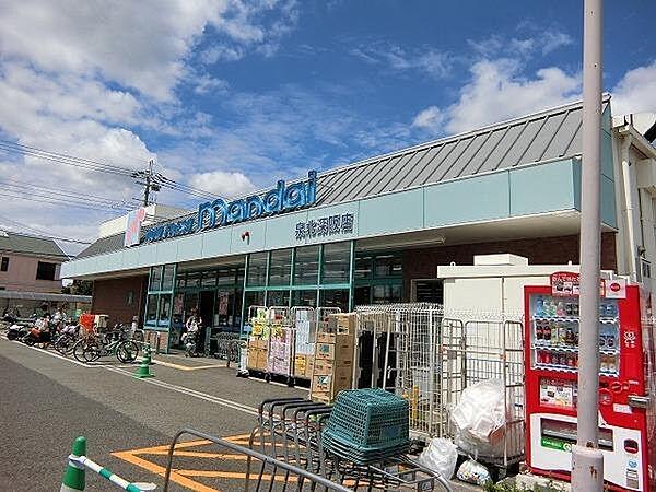 【周辺】万代泉北深阪店まで500m、近隣にもスーパーございます！