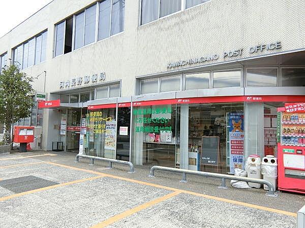 【周辺】河内長野郵便局まで2155m