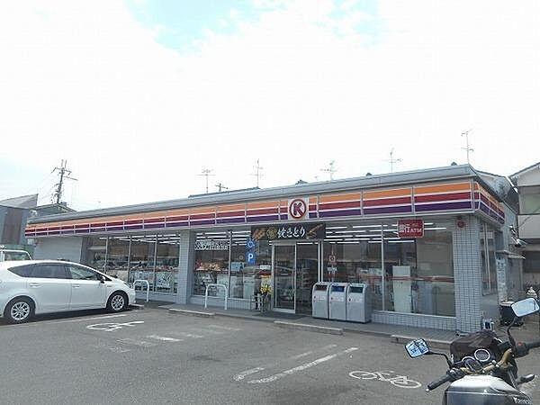 【周辺】サークルK堺日置荘原寺店まで318m