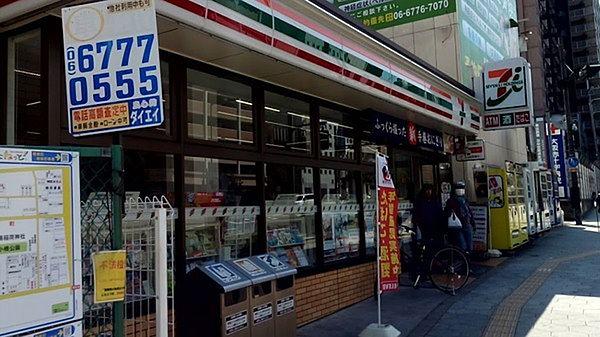 【周辺】セブンイレブン大阪鶴橋駅西店まで1088m