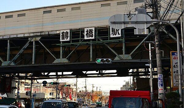 【周辺】鶴橋駅(JR 大阪環状線)まで510m