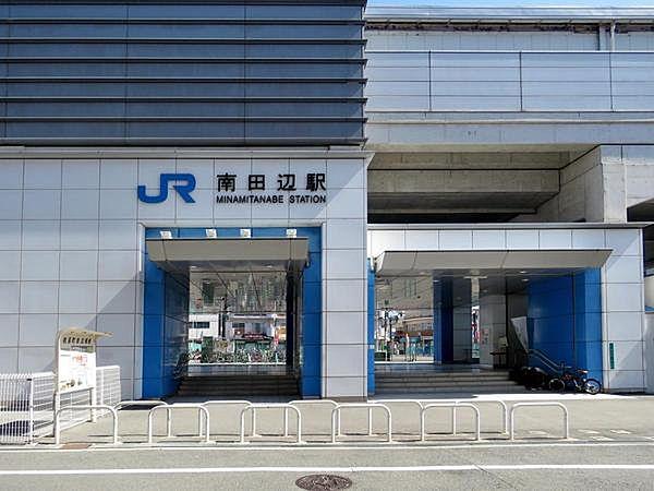 【周辺】南田辺駅(JR 阪和線)まで683m