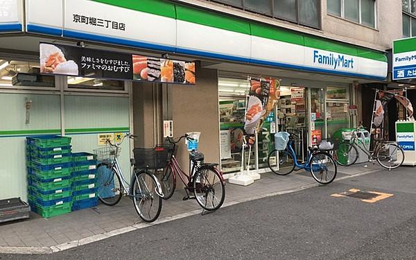 【周辺】ファミリーマート京町堀三丁目店まで87m