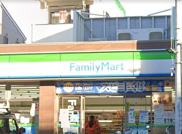 【周辺】ファミリーマート東田辺三丁目店まで597m