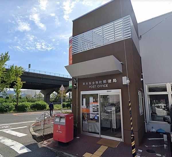 【周辺】東大阪金物町郵便局まで182m