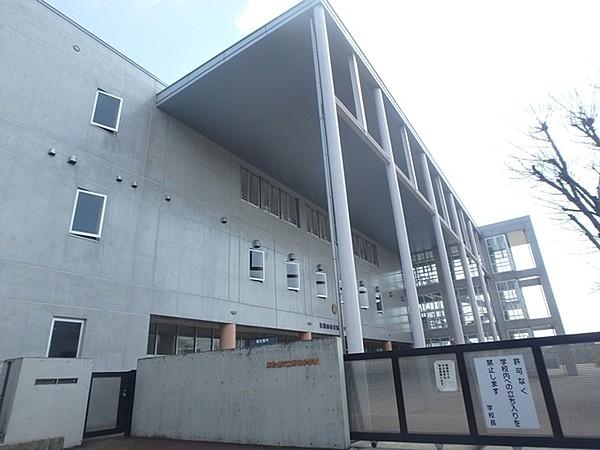【周辺】東松山市立新明小学校まで1351m
