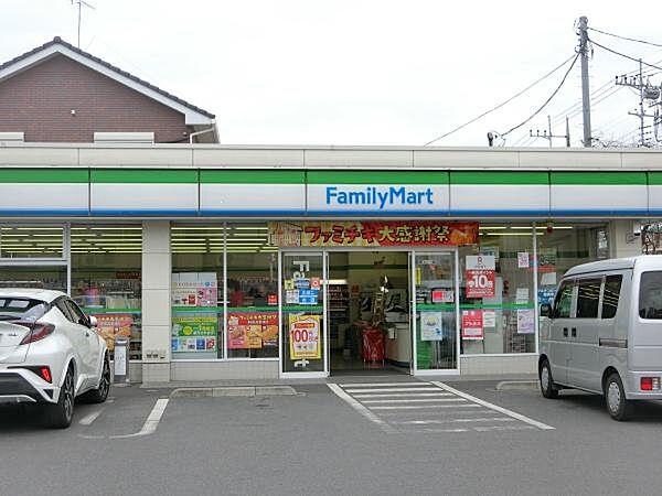 【周辺】ファミリーマート坂戸南町店まで170m