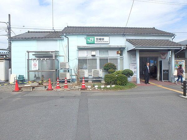 【周辺】笠幡駅(JR 川越線)まで3440m