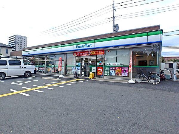 【周辺】ファミリーマート若葉駅西店まで181m