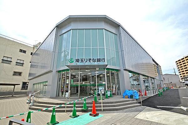 【周辺】埼玉りそな銀行東松山支店まで1156m