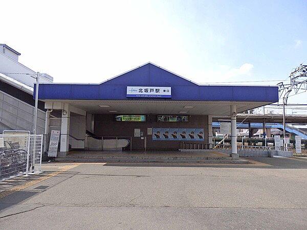 【周辺】北坂戸駅(東武 東上本線)まで852m