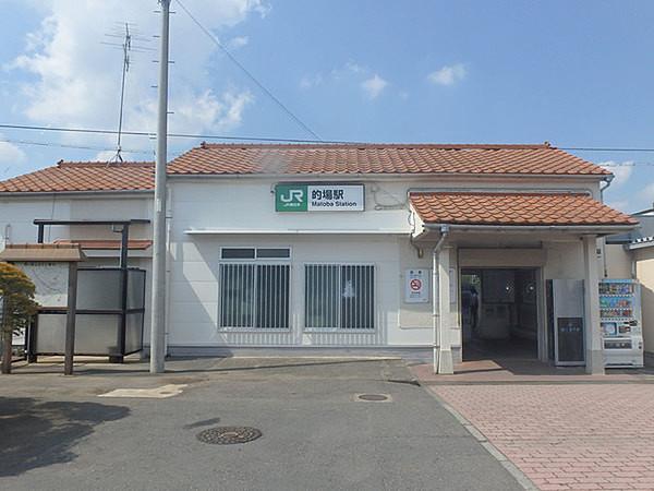 【周辺】的場駅(JR 川越線)まで711m