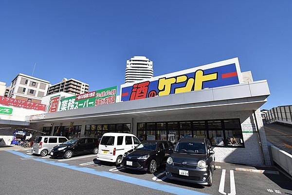 【周辺】業務スーパー草津駅前店まで528m