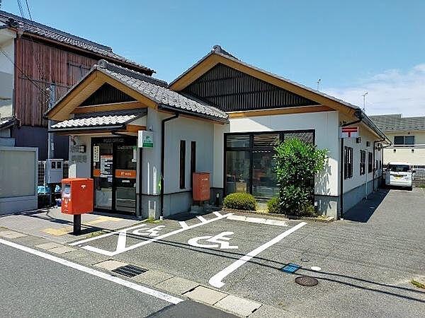 【周辺】治田郵便局まで1147m