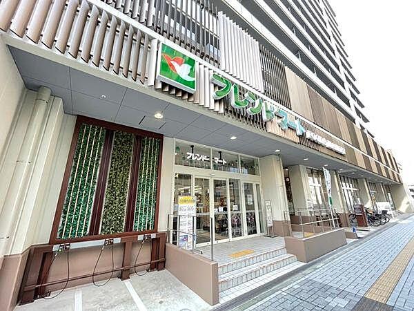 【周辺】フレンドマート大津駅前店まで1055m