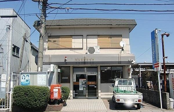 【周辺】栗東高野郵便局まで1164m