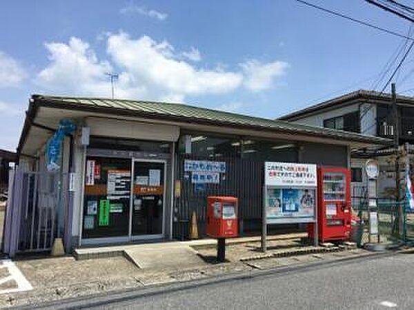 【周辺】木浜郵便局まで5023m