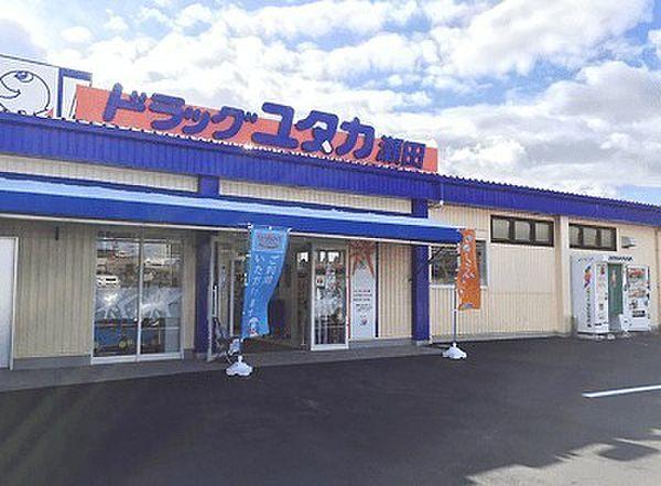 【周辺】ドラッグユタカ瀬田店まで965m