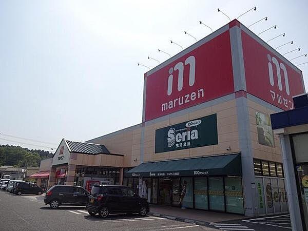 【周辺】丸善石部店まで379m