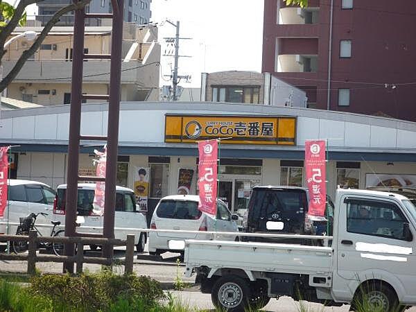 【周辺】CoCo壱番屋和歌山黒田店まで808m、徒歩7分