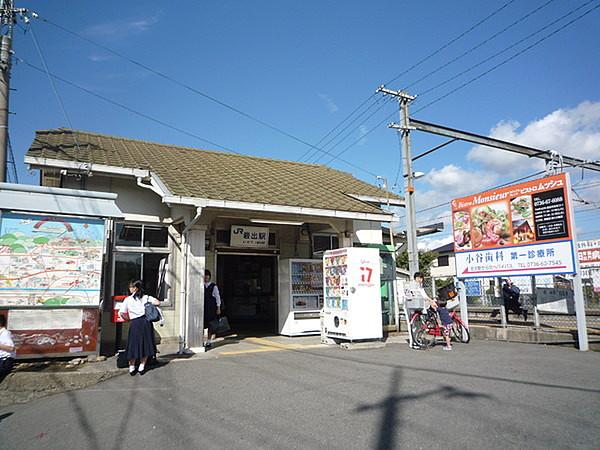 【周辺】岩出駅(JR 和歌山線)まで336m