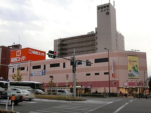 【周辺】関西スーパー南堀江店まで549m