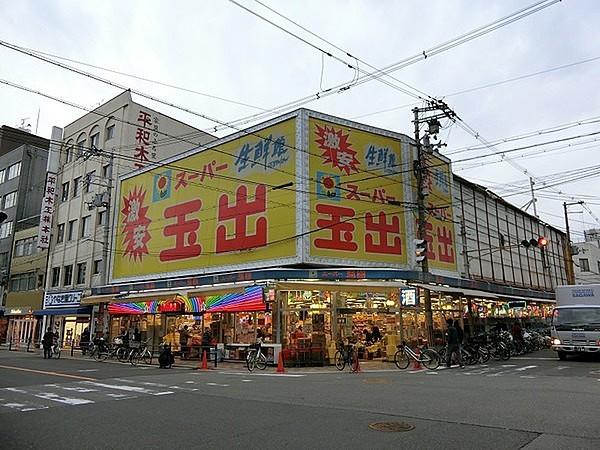 【周辺】スーパー玉出堀江店まで475m