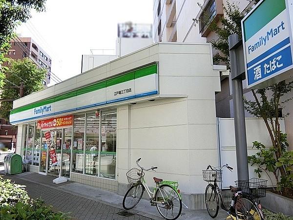【周辺】ファミリーマート江戸堀三丁目店まで411m