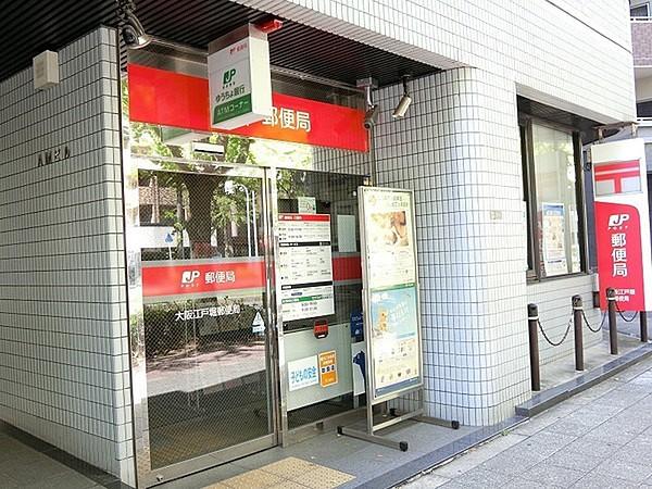 【周辺】大阪江戸堀郵便局まで348m