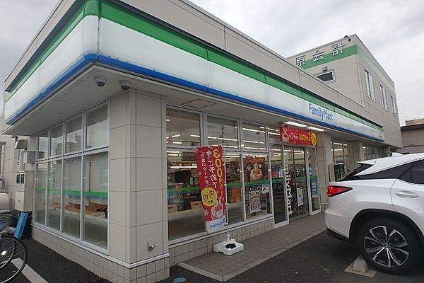 【周辺】ファミリーマート川越南田島店まで311m