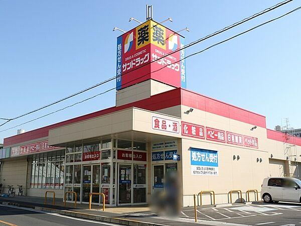 【周辺】サンドラッグ　東村山富士見町店まで399m、【営業時間】9:00?21:30【駐車場】あり