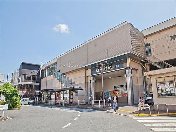 【周辺】新所沢駅(西武 新宿線)まで686m