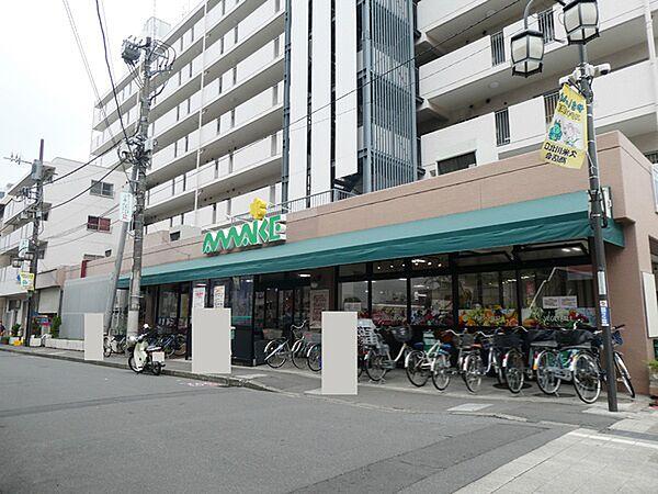 【周辺】スーパーあまいけ久米川店まで216m