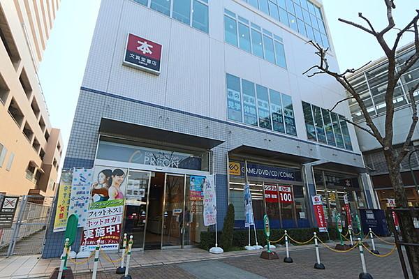 【周辺】文真堂書店タイムクリップゲオ北越谷店まで985m
