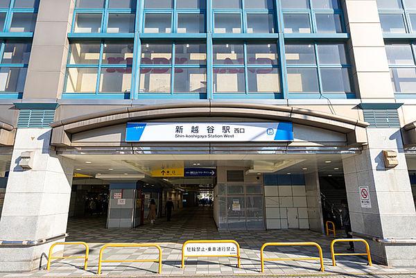 【周辺】新越谷駅(東武 スカイツリーライン)まで716m
